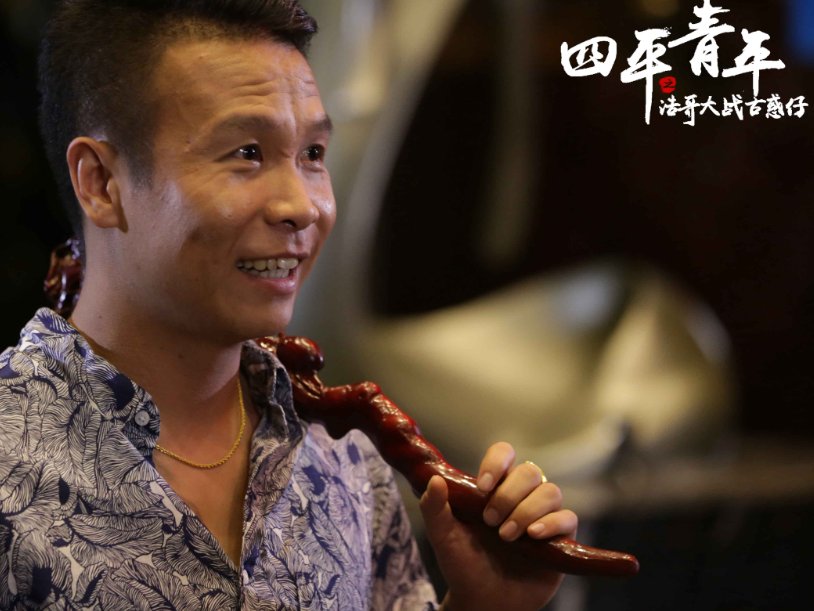 二龙湖浩哥电影推荐