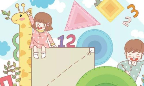 网络用语249是什么意思？