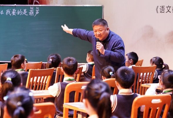 浪荡的意思是什么解释