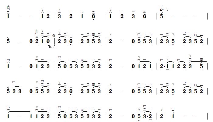 求青花瓷二胡简谱，要D调