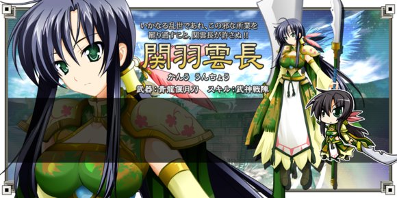 跪求大神解答 这些图片都是哪些游戏里的人物