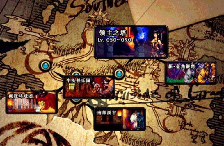 dnf没体力去哪刷经验