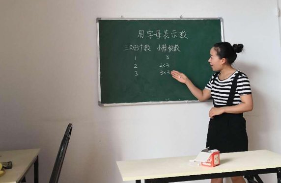 教资面试报名时间2021年下半年