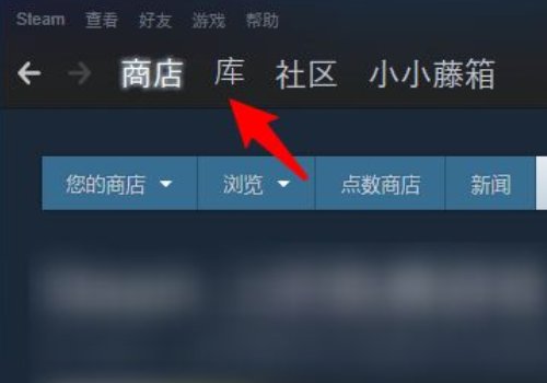 如何解决开饥荒时弹出steam must be running to piay this game?