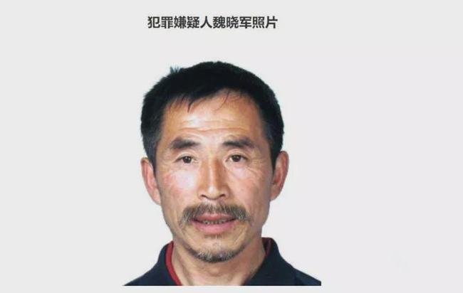 黑龙江杀7人嫌犯遗体被找到，该起案件有哪些值得关注的信息？