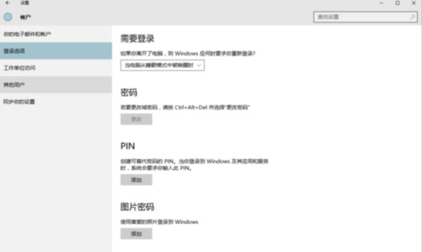 得实打印机无法打印原因administrator，怎么办？