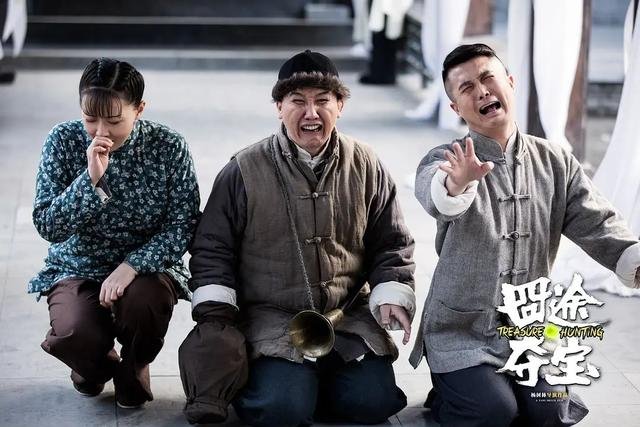 如何评价杨树林导演电影处女作《囧途夺宝》？