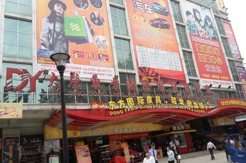 广东东莞虎门有哪些服装批发市场