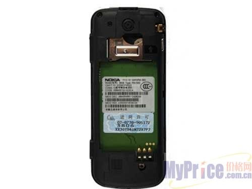 诺基亚3806的基本参数