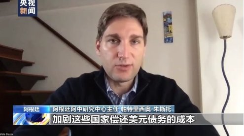 2022美联储加息日期表