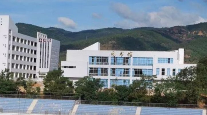 宜良第一中学录取分数线是多少？
