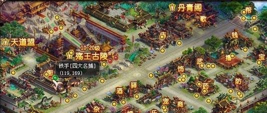 QQ仙灵里如何获得阵法？