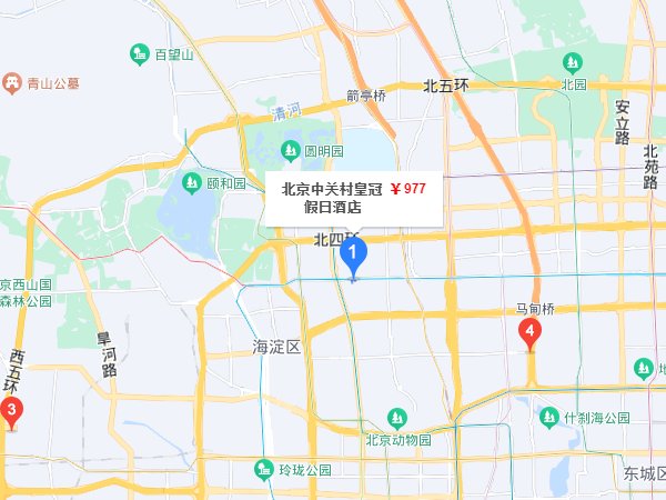 北京办婚礼最好的酒店