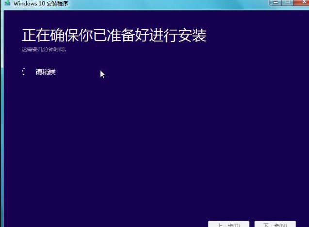 我是win10试用版，怎么升级成正式win10