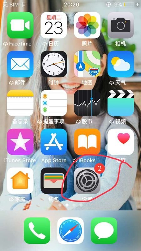 iphone6手机里以前录的视频打不开了，总是在缓冲，是手机内存太满的原因吗
