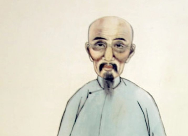 《新竹高于旧竹枝》这首诗的作者是谁?