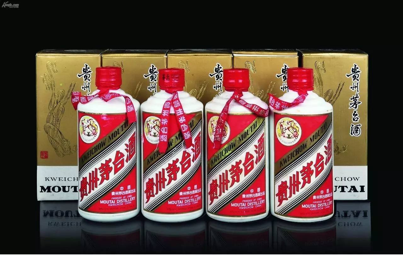 应聘茅台员工竟需要进行体能测试，茅台公司是如何回应的？