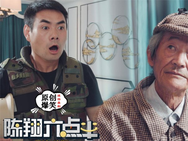 网红主播排行榜前十名