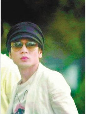 90年代京城四大公子