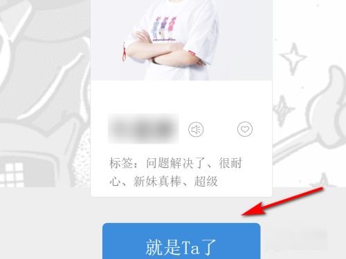 联想售后服务电话是多少啊？