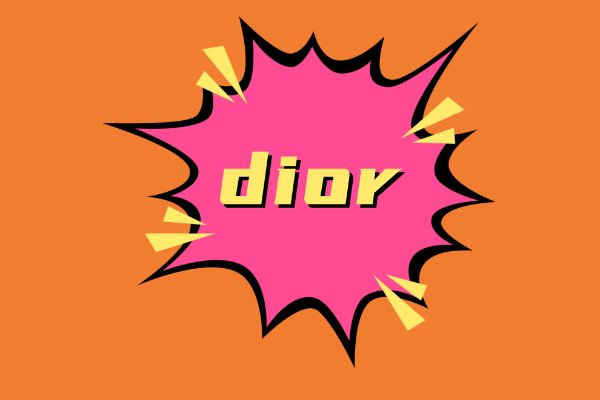 dior是什么意思