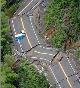 6.9级的地震到底是一种什么感觉？