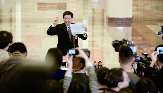 税改大礼包是什么？