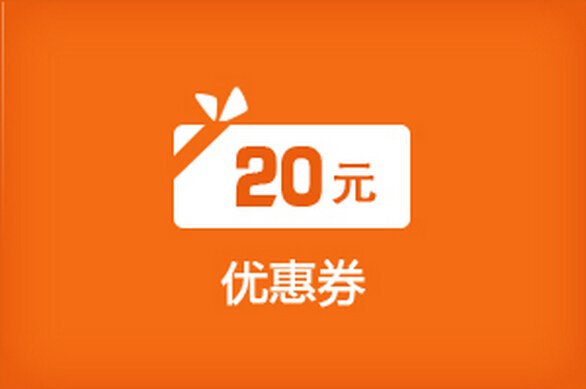 365天天购的公司简介