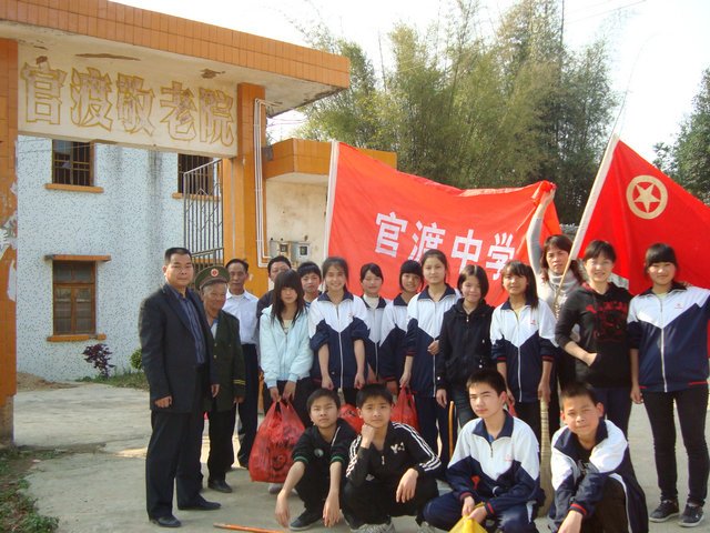 翁源中学的介绍