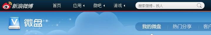 求《刘心武揭秘红楼梦》全集（1-4部），txt或者pdf都行，谢谢了!