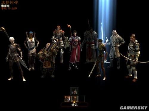 云渺湾的国内单机游戏汉化组织