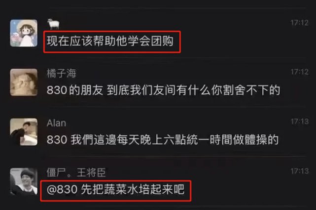 徐先生从苏州搬家至沪上一公寓竟被邻居调侃，邻居为何不理解其举动？