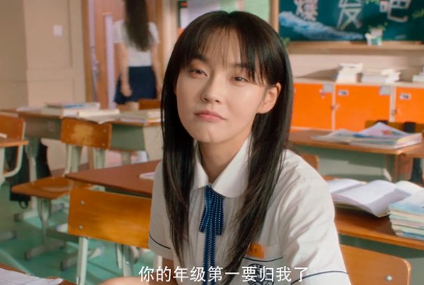 一闪一闪亮星星最后撑伞的是张万森吗