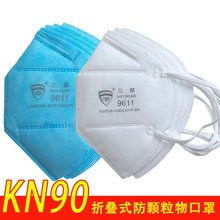 口罩熔喷布价格暴跌95%，是什么原因造成的？