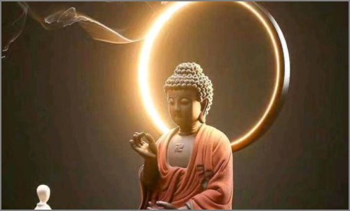 那由他是什么意思?