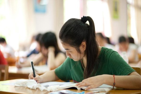 下半年教资出成绩时间