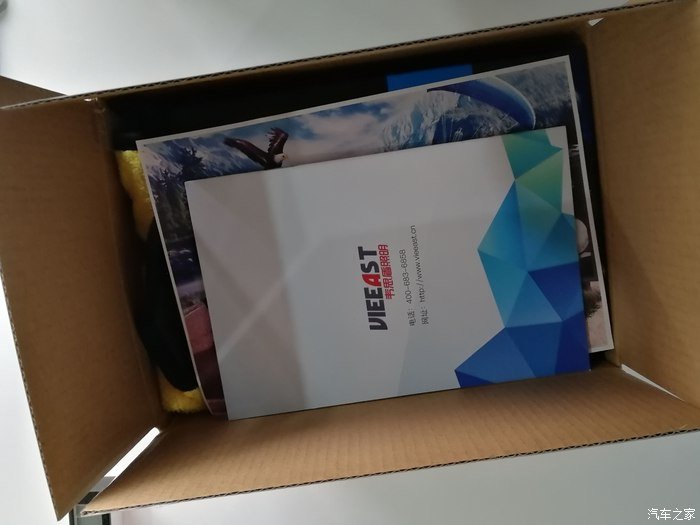 我的起亚KX5用车感受,加老司机测评,付改氙气灯