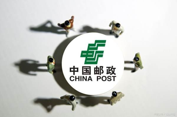 邮政银行春节上班时间