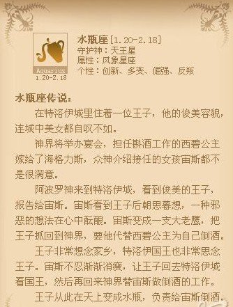 合理出轨的内容简介