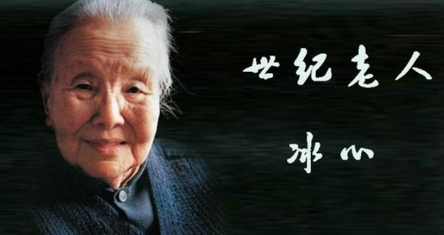 白的花胜似绿的叶,浓的酒不如淡的茶，这句话的含义