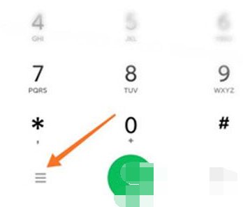 小米11怎么设置小爱同学