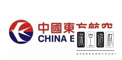 中国东方航空客服电话是多少 东方航空客服电话转人工服务