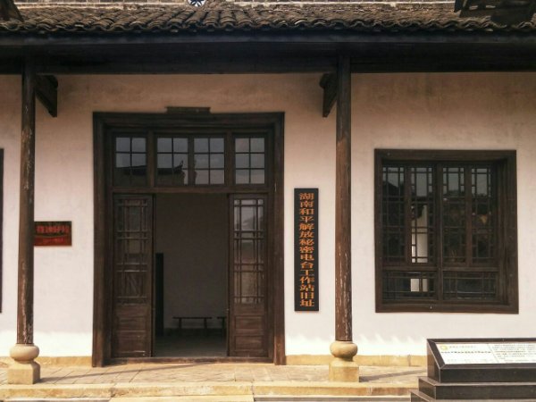 弘文馆是哪个朝代