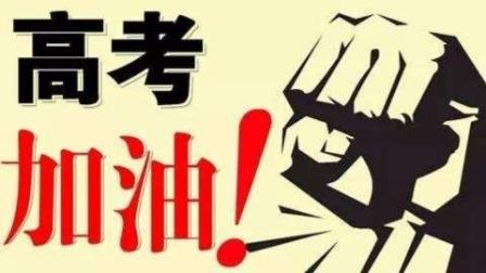 西安考场外紧张到没有灵魂的爸爸火了，这是真实的家长写照吗？