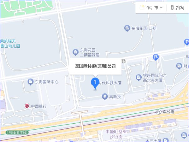 深圳国资委下属28家直管企业名单