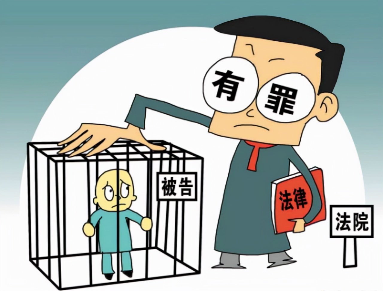 湖北一女子遭客户轮流侵犯，客户：是嫖娼，不是侵犯，客户最终结局是什么？