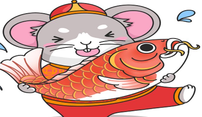 钱财扬禄兴君招是指什么生肖