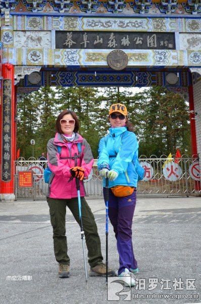 汨罗江社区的介绍