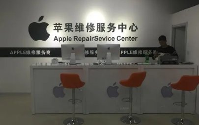苹果售后电话多少