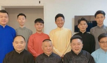 龙字科是什么意思？